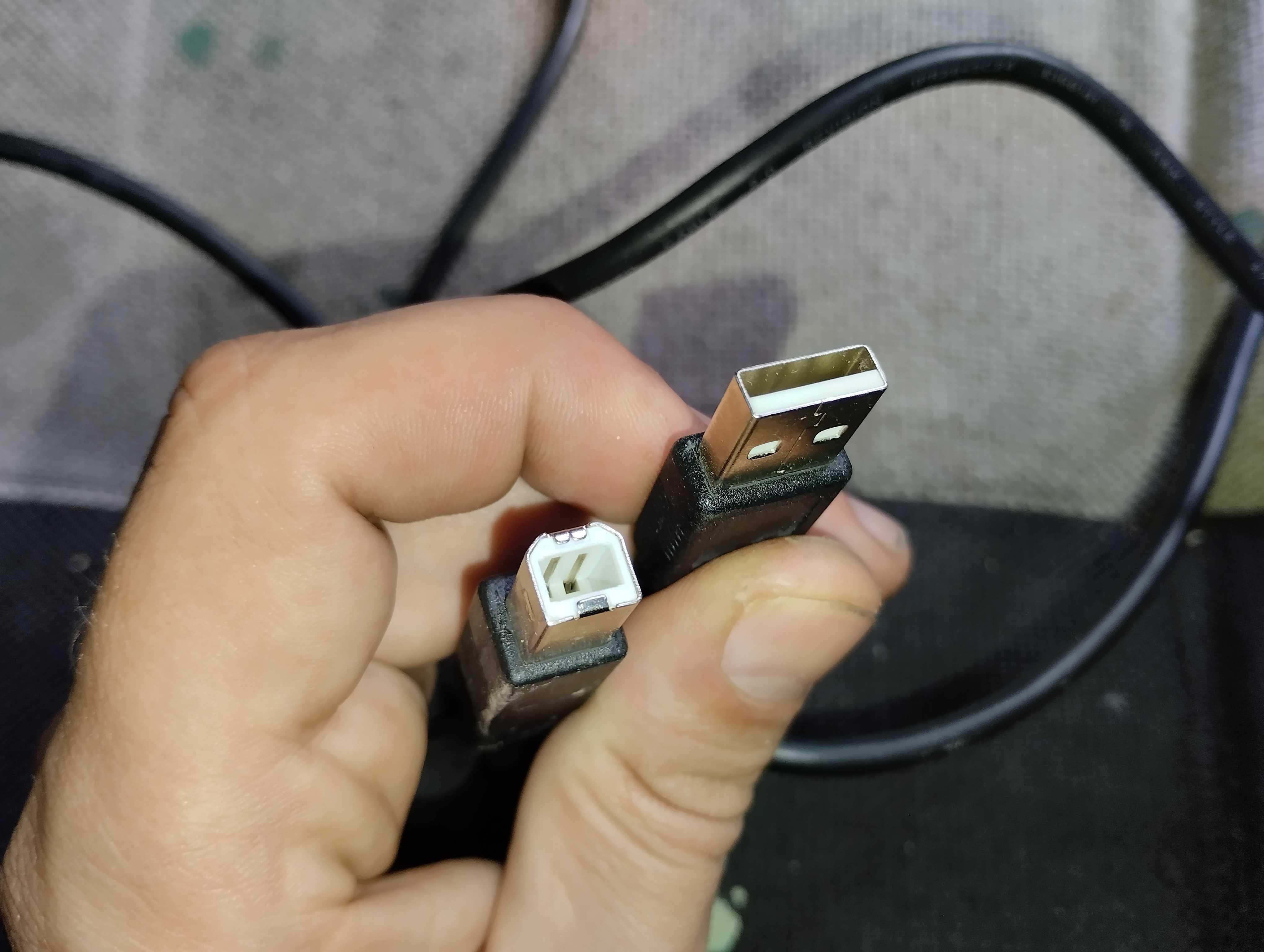 kabel USB przewód HOTRON