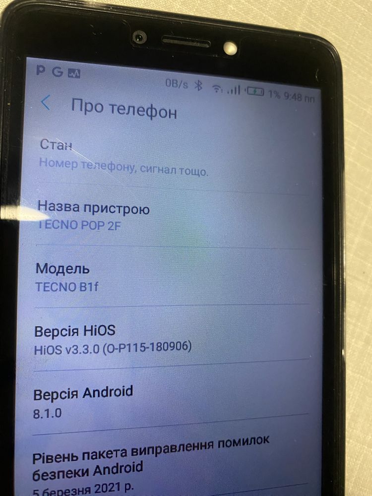 Tehcno b1f 2 сим , слот для кар памяти