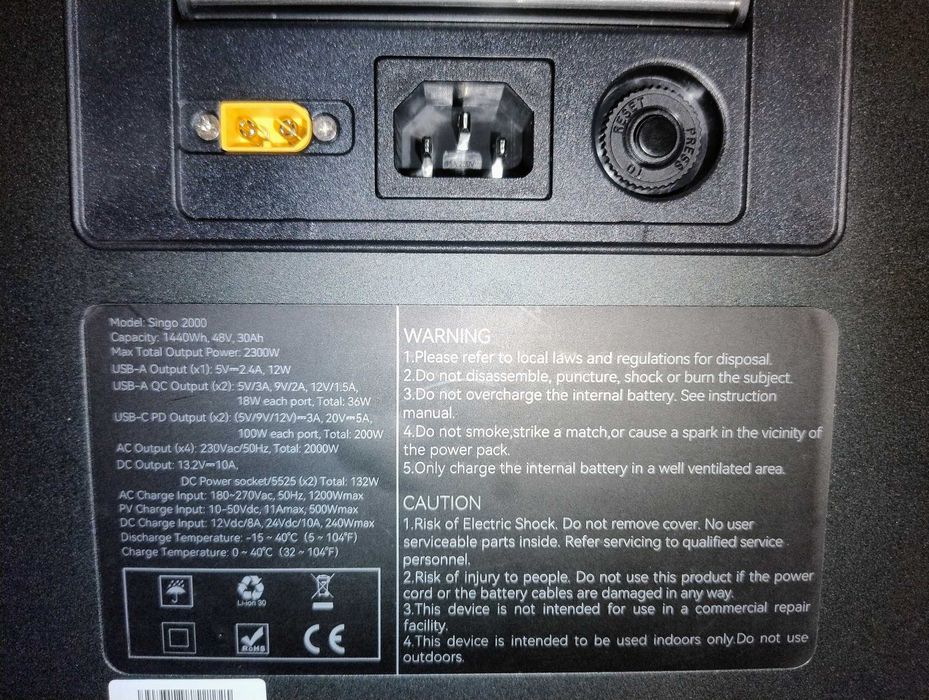 Зарядна станція IEETek Singo2000