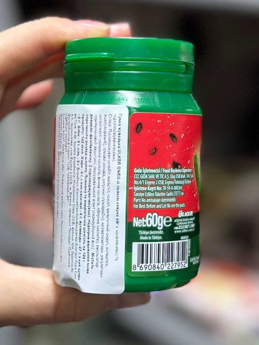 Жуйка Ulker Oneo кавун,полуниця,бабл гам 60 г