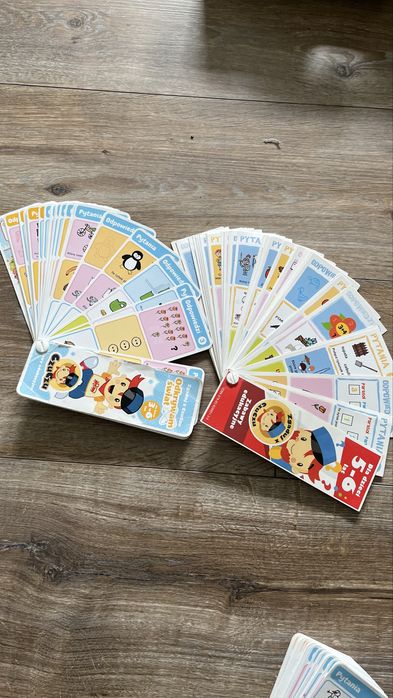 Zgaduj/ zgadywanki z Czuczu