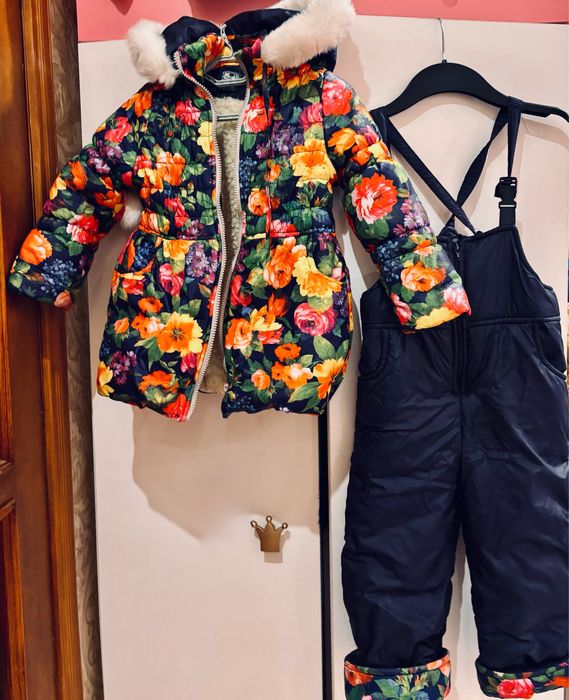 Готовий зимній набір