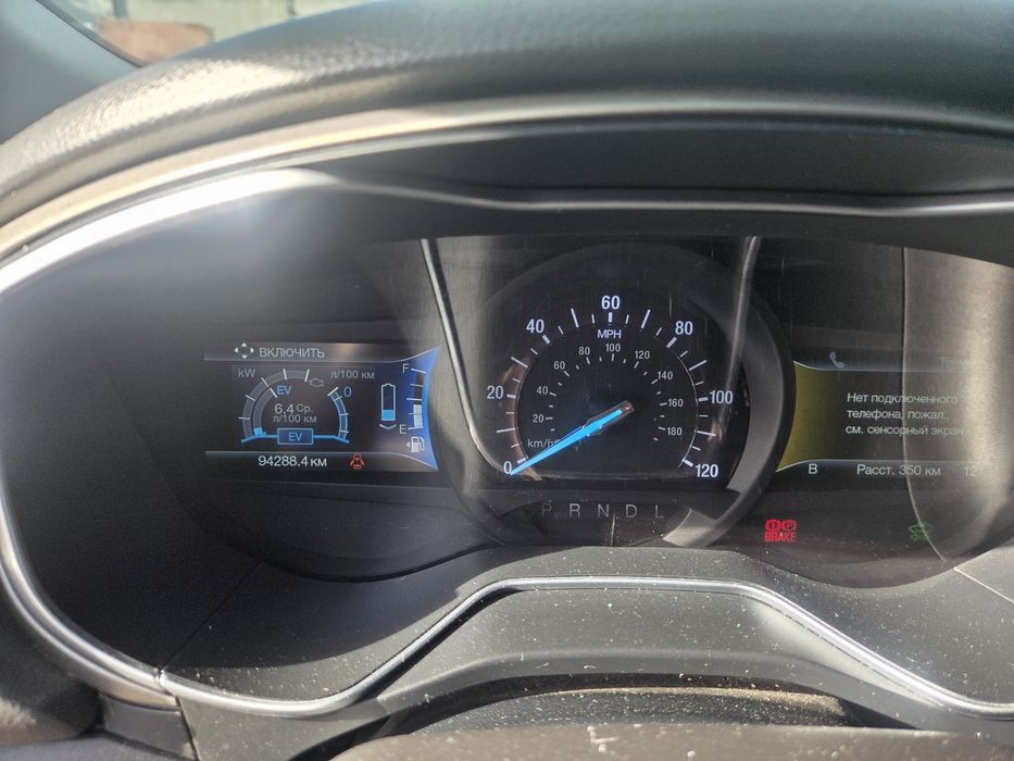 Продається хороший автомобіль