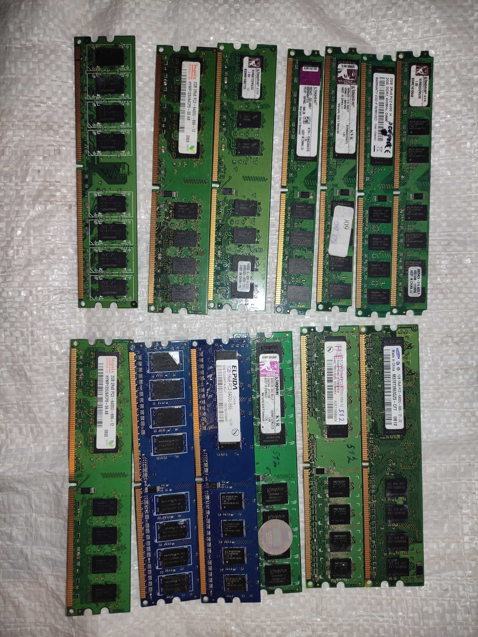 ОЗУ DDR2 планки по 2 GB парами