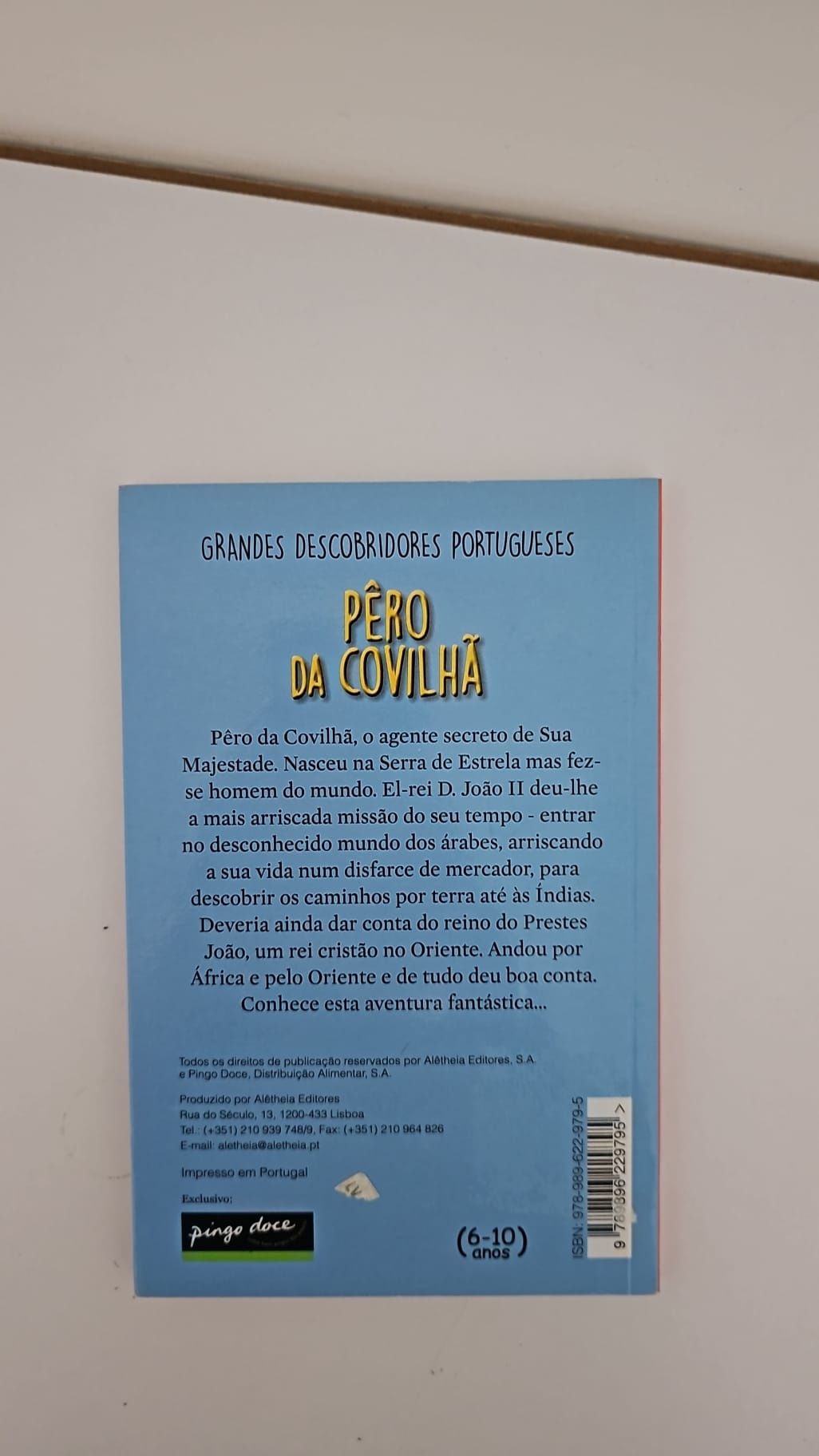 Livro - Pêro da Covilhã, Al-andalus