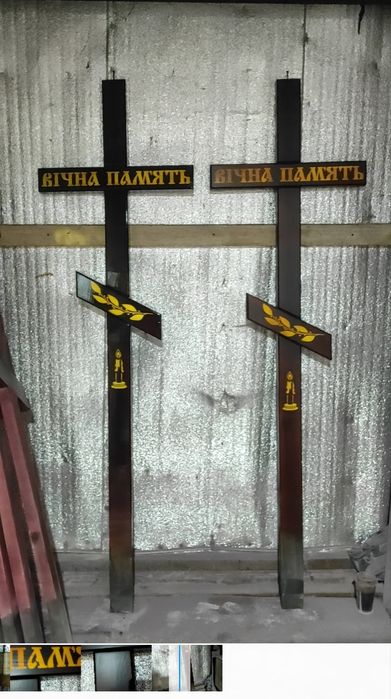 Крест лакированный