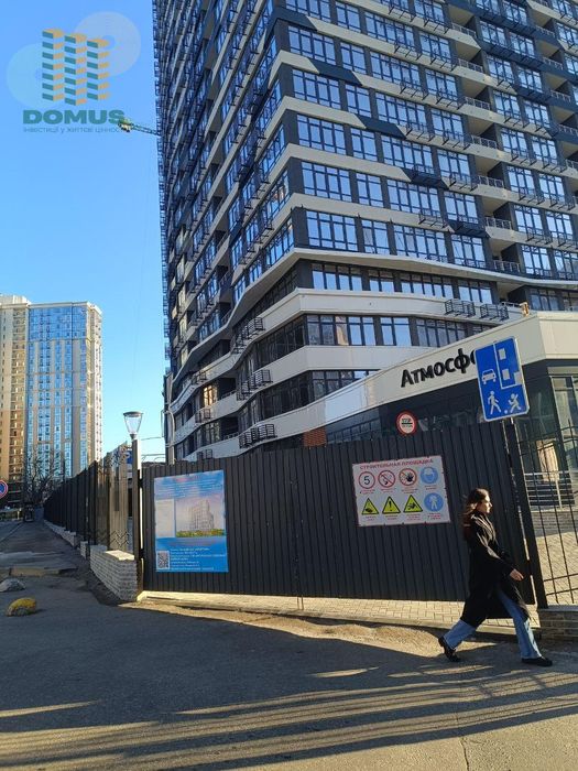Вид на море! Продам 1 комн в ЖК Атмосфера. Аркадия. Генуэзская.