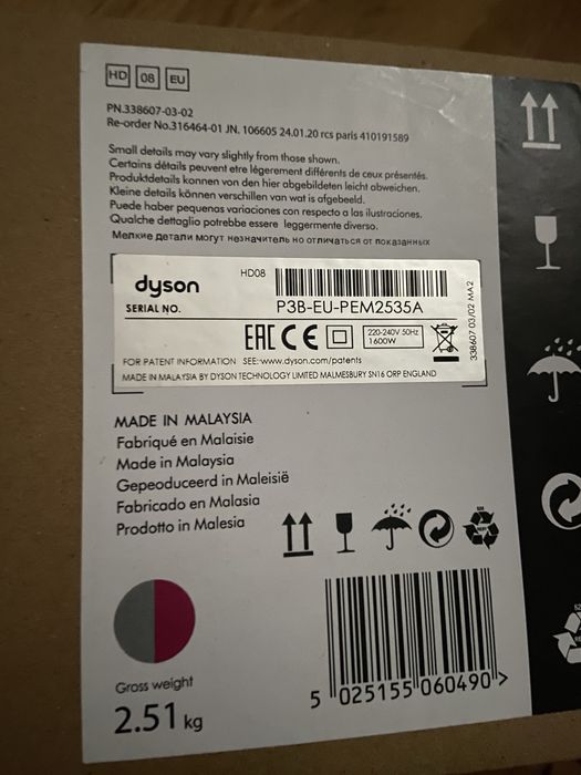 Now's suszarka Dyson Supersonic Stal Fuksja