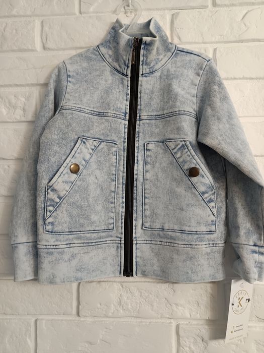 Katana Jeansowa Chłopięca Bomberka Kamir
