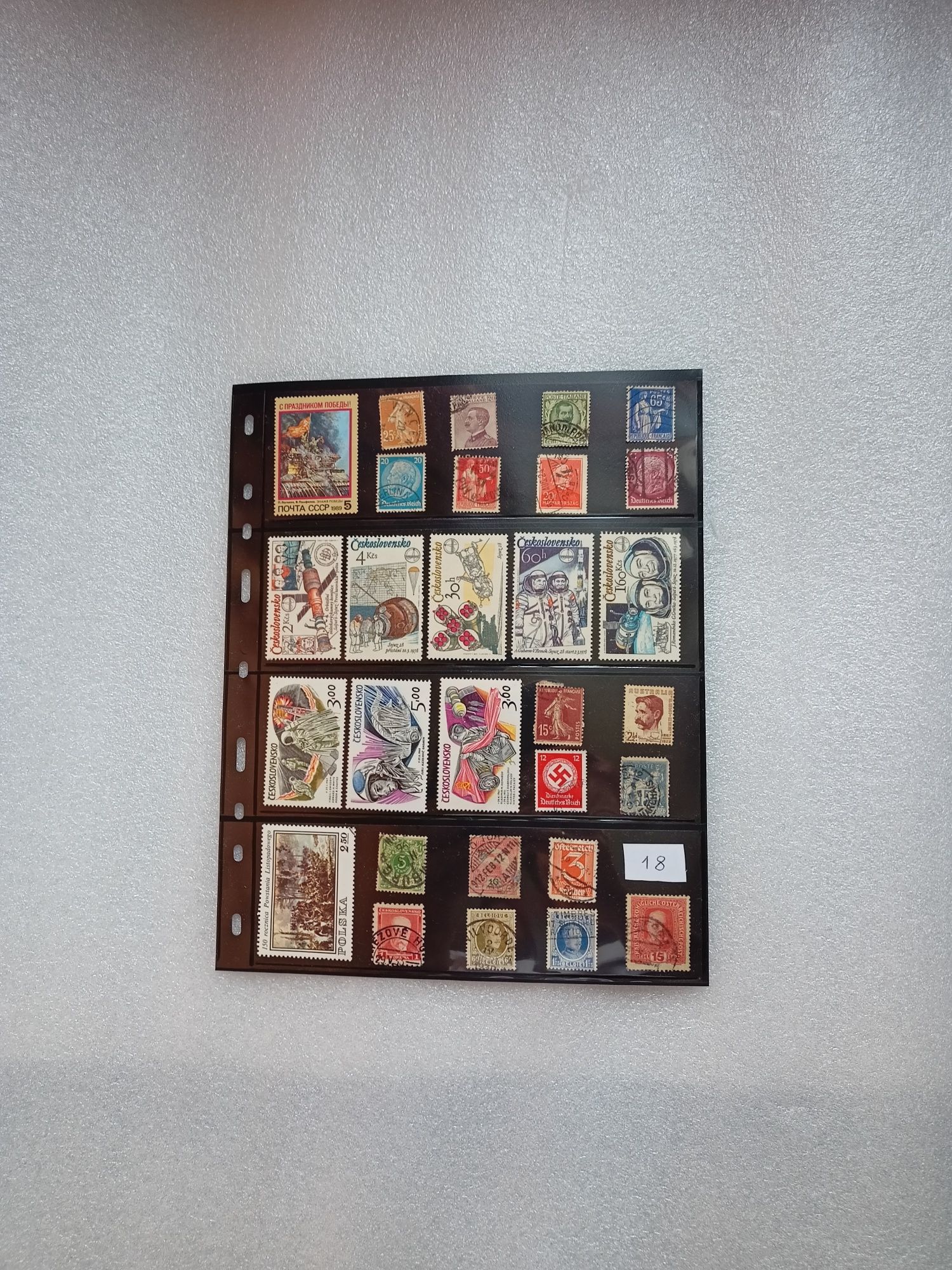 Znaczki pocztowe  zestaw 18 + karta Leuchtturm Optima