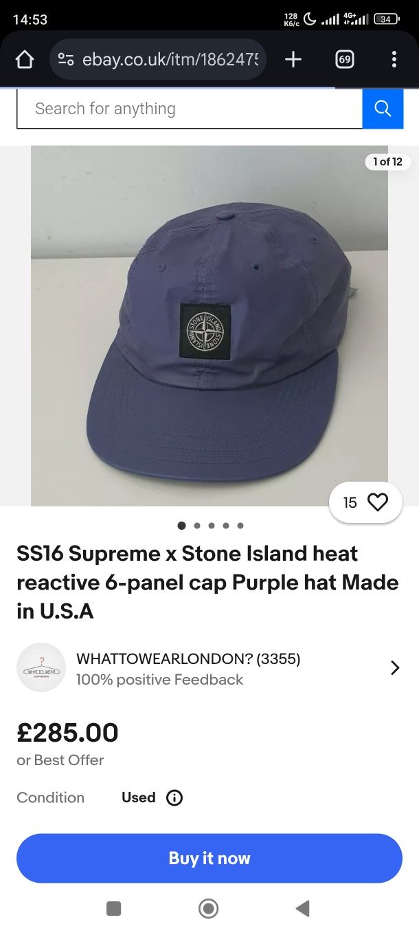 Кепка Stone island supreme heat reactive