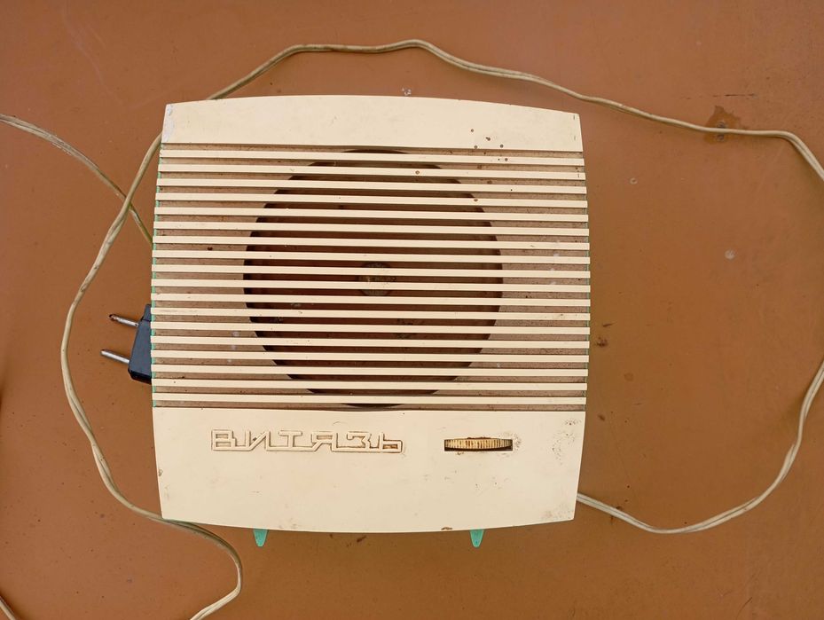 Радио репродуктор Витязь