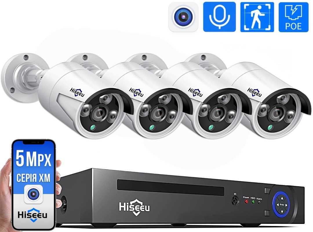 Комплект вiдеоспостереження на 4 IP камери Hiseeu POE 5Мп