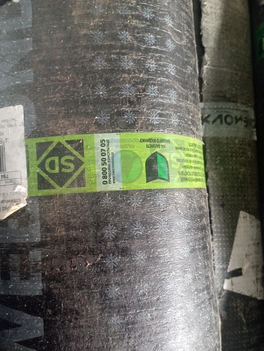 Продам рубіроїд новий