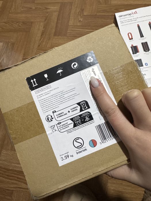 Стайлер для прямого та хвилястого волосся Airwrap i.d. (Patina/Topaz)