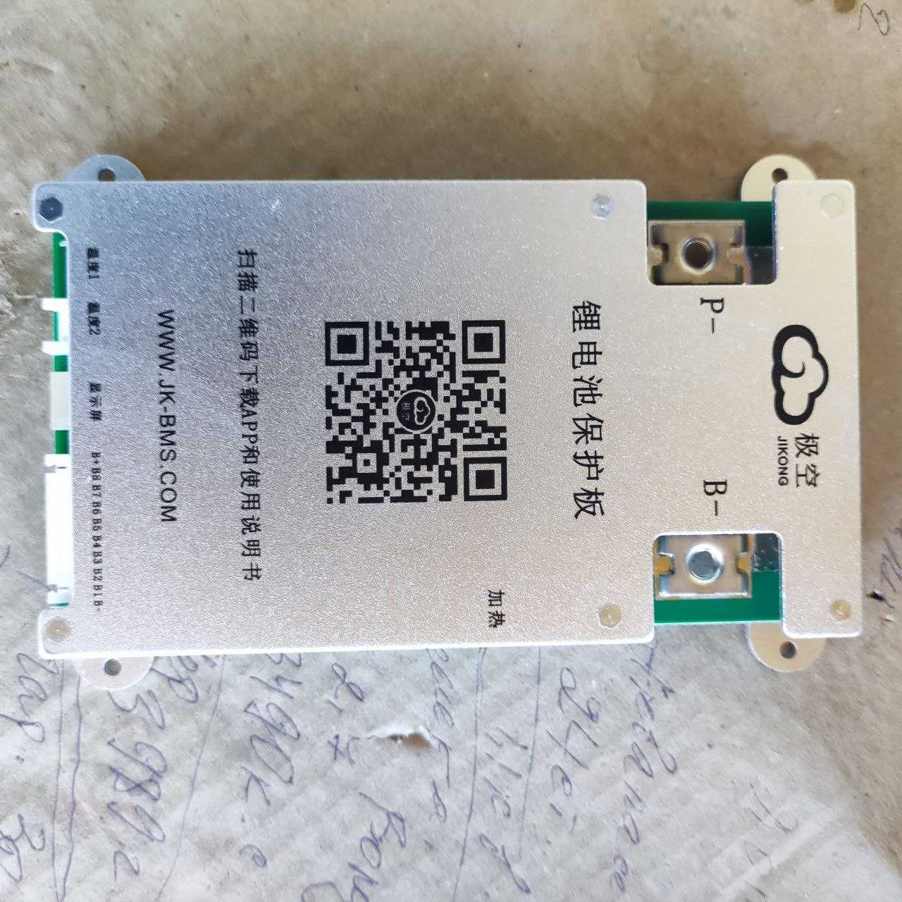 БМС плата BMS JK-B1A8S10P 100A JiKong с активной балансировкой 1А