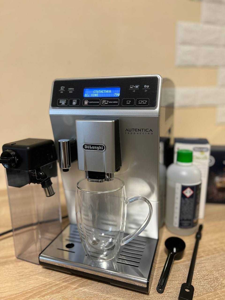 Delonghi Autentica cappuccino