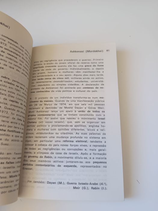 Os israelitas- Edma