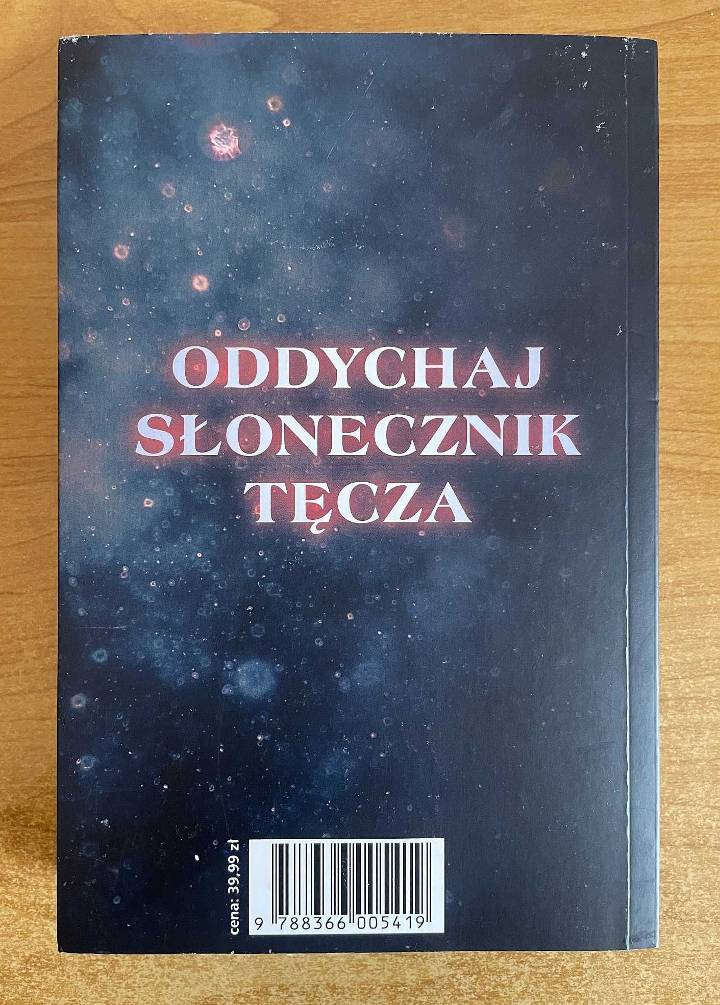 Gwenda Bond - Stranger Things: Mroczne umysły