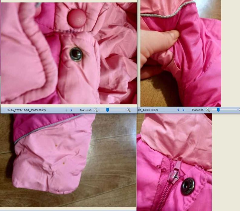 Зимний комбинезон-трансформер  68 и74 см на овчине 3-6 и 6-9 месяцев