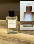 Essential Parfums Bois Imperial оригінал розпив від 2 мл.