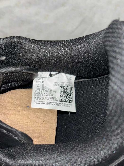 Czarne trampki Nike, rozmiar 41