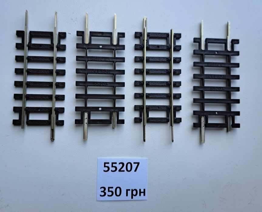 Рельси/Рельсы/стрілки/стрелки/тупік/тупик до залізниці Piko 1:87