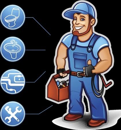 Сантехнік цілодобово