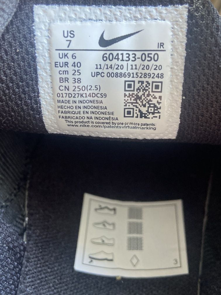 Nowe buty Sneakersy Nike Air Max Plus Vapormax Plus TN Shox Jordan