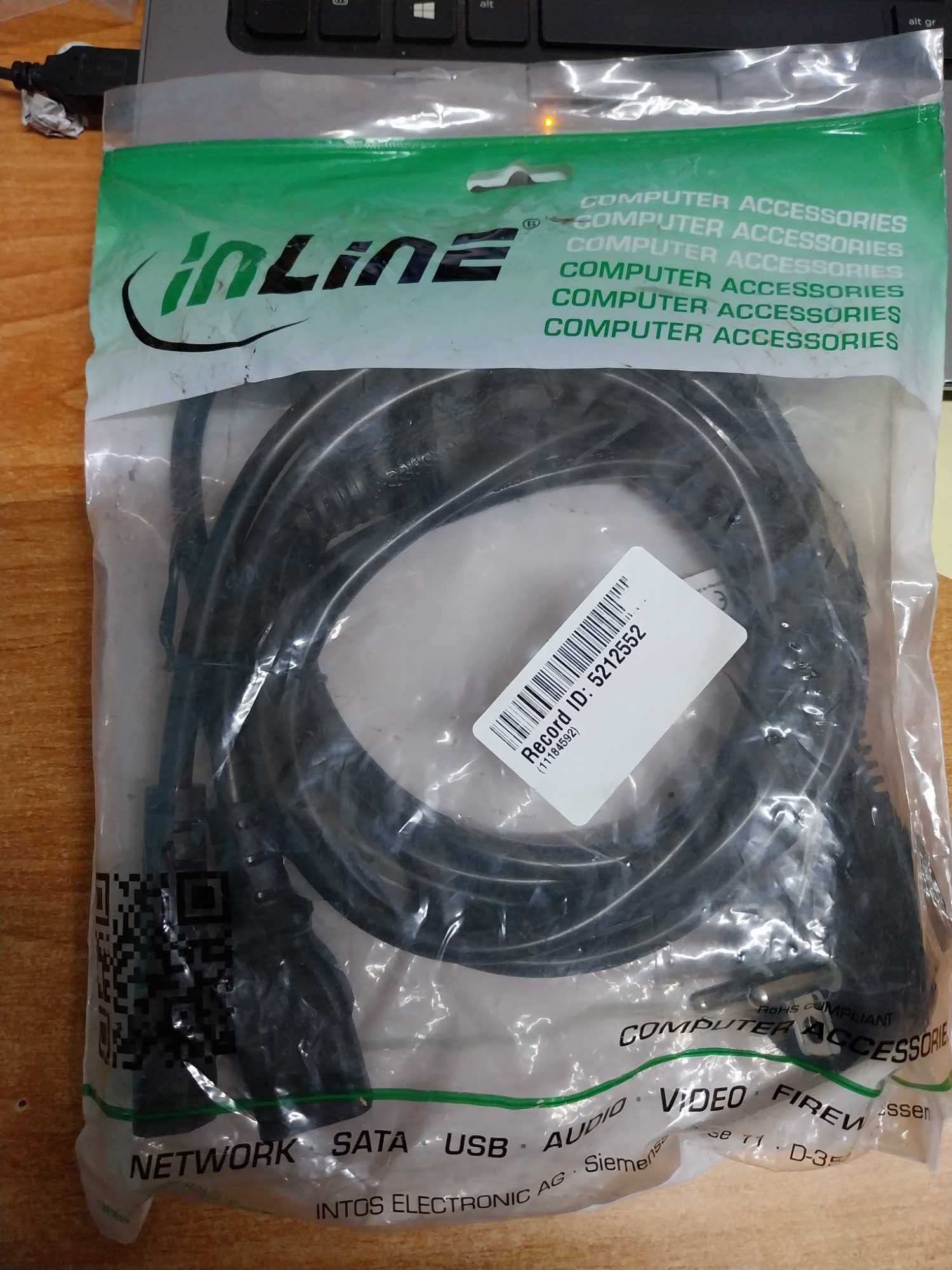 kabel zasilający komputerowy Y, Euro/2xIEC320 C13 NOWY