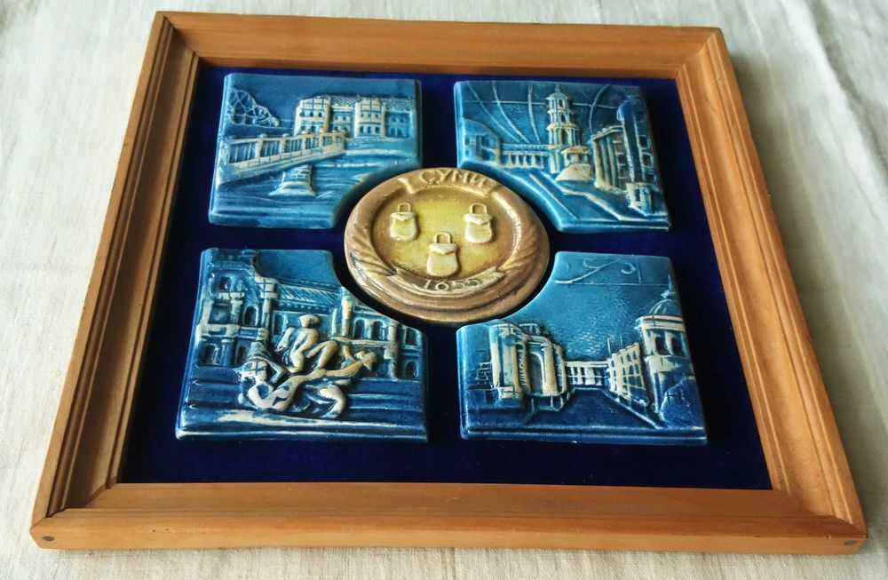 Картина «Сумы 1655», керамика на бархате. Б/у.