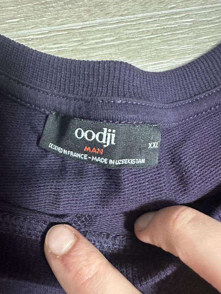 Чоловічий реглан світшот кофта светр H&M