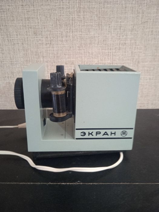 Кіно проектор "Екран"