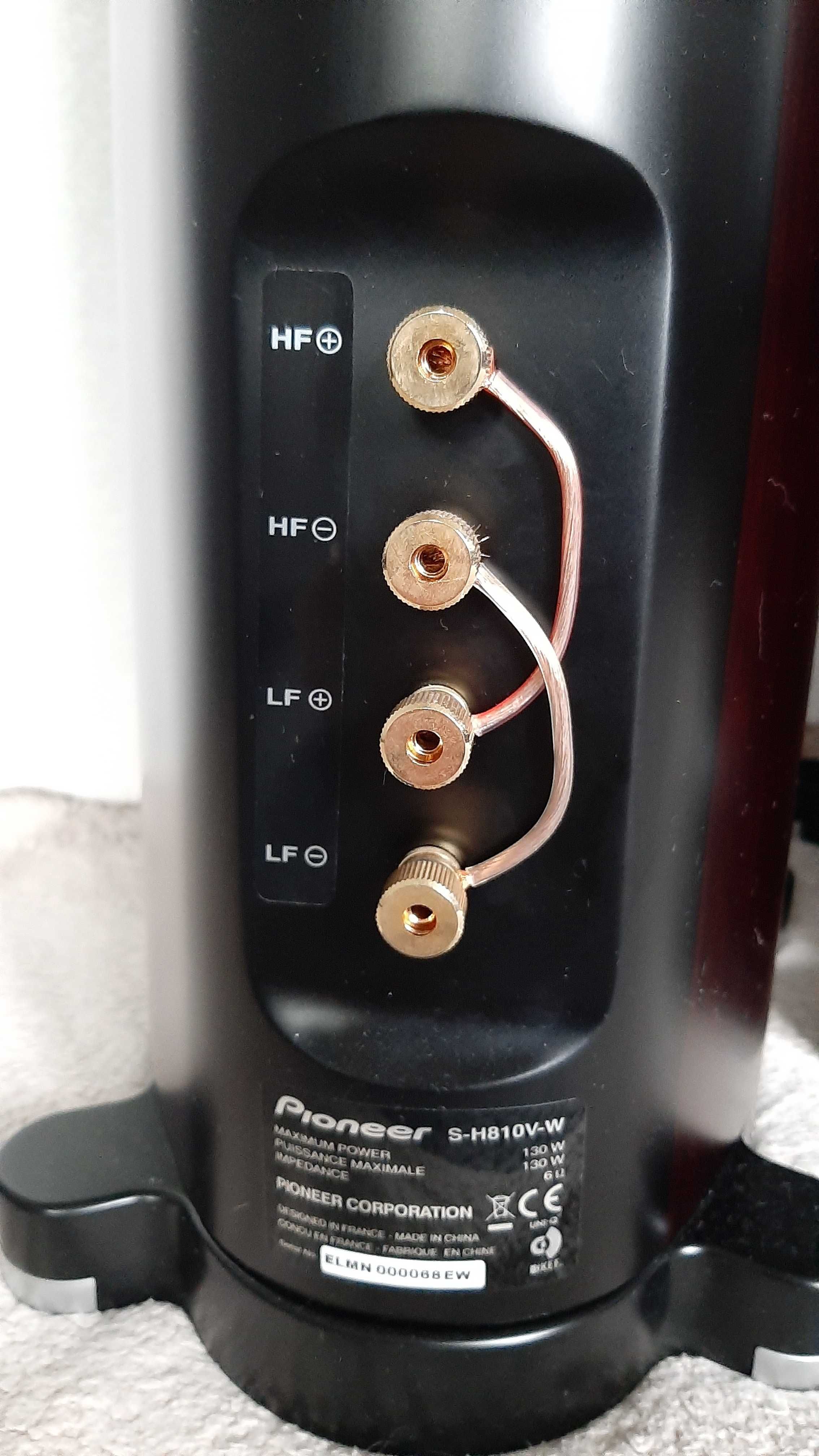 Kolumny głośnikowe Pioneer S-H810V