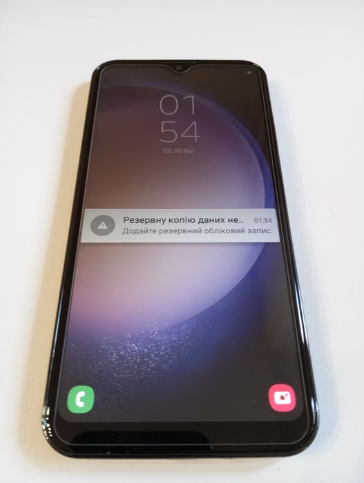 Samsung Galaxy S23 Ultra 8/256 PRC