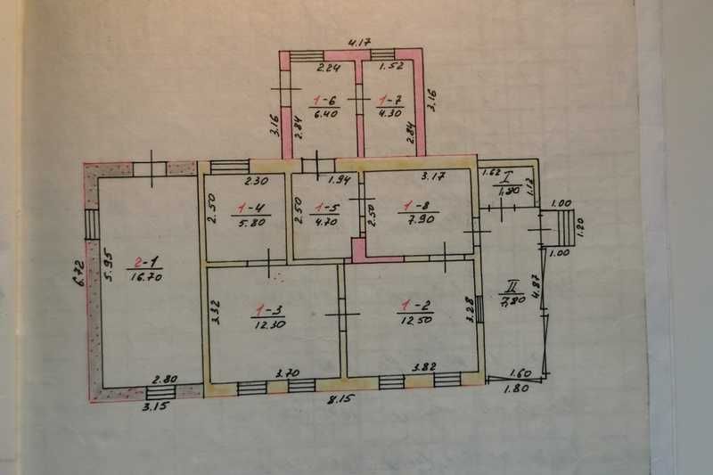 Продам.. в г. Мерефа. 80 кв.м., 4 комнаты дом.