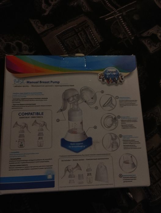 Ручний молокоотсос