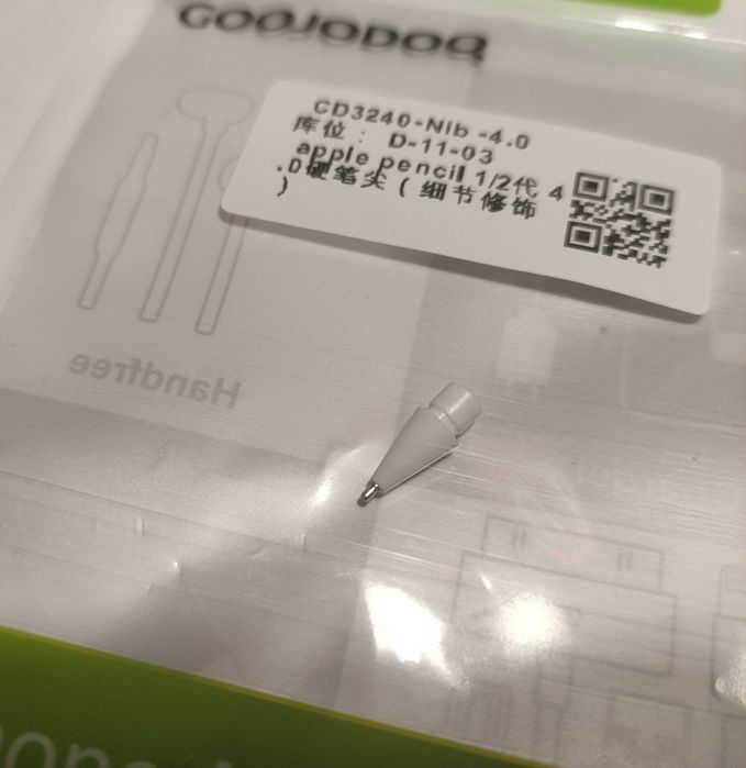 Накінечник для стилуса Apple Pencil 1,2 покоління