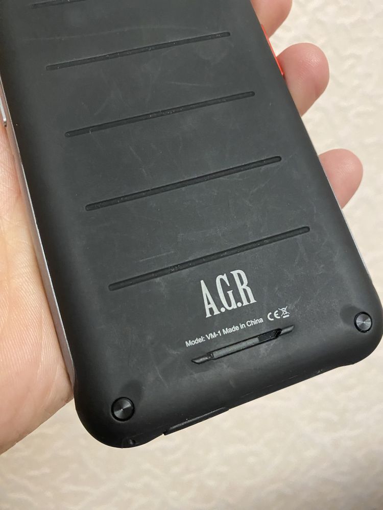 Сенсорний телефон A.G.R basic-m