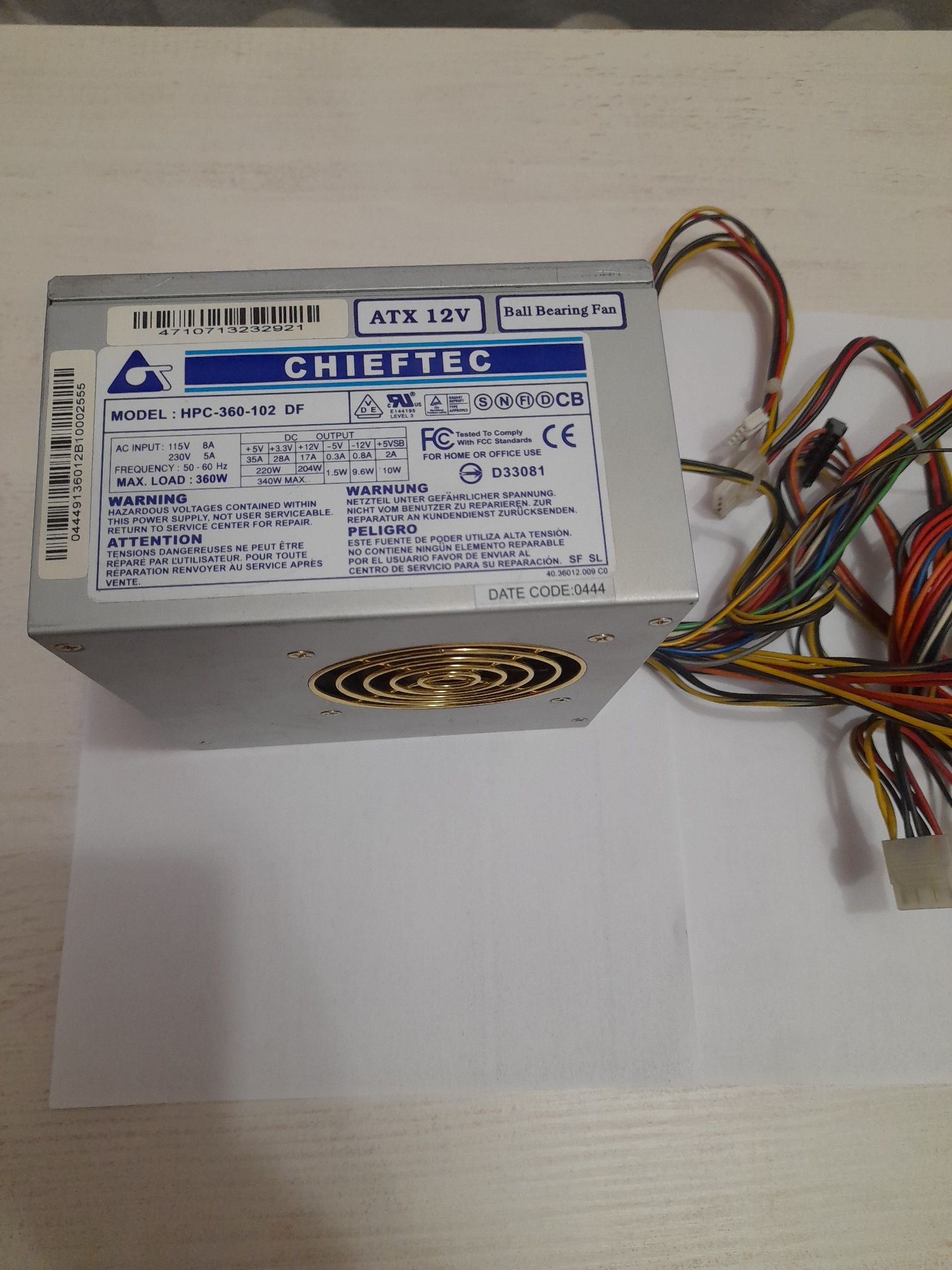 Блок живлення АТХ CHIEFTEC 360W, FSP 400W, GEMBIRD 450W