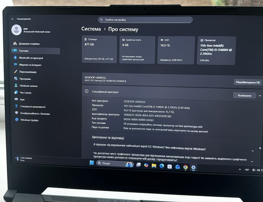 ‼️Asus Tuf F15‼️RTX3050/144Hz/i5-11th/512GB/Гарантия 30 Дней !