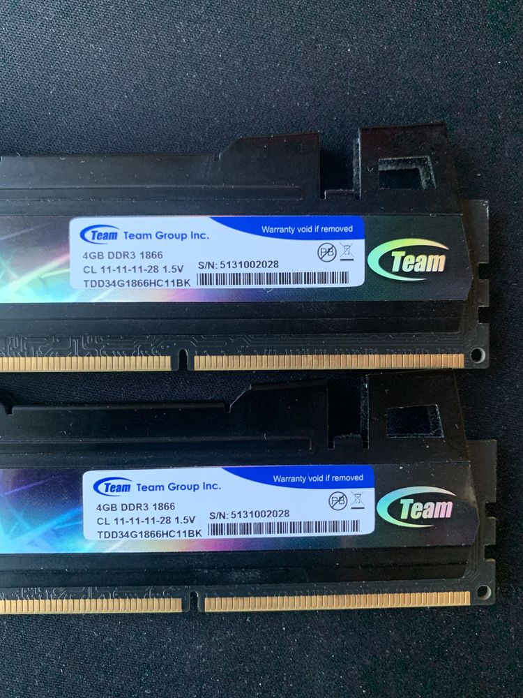 Продам оперативну память DDR3 1866/1600