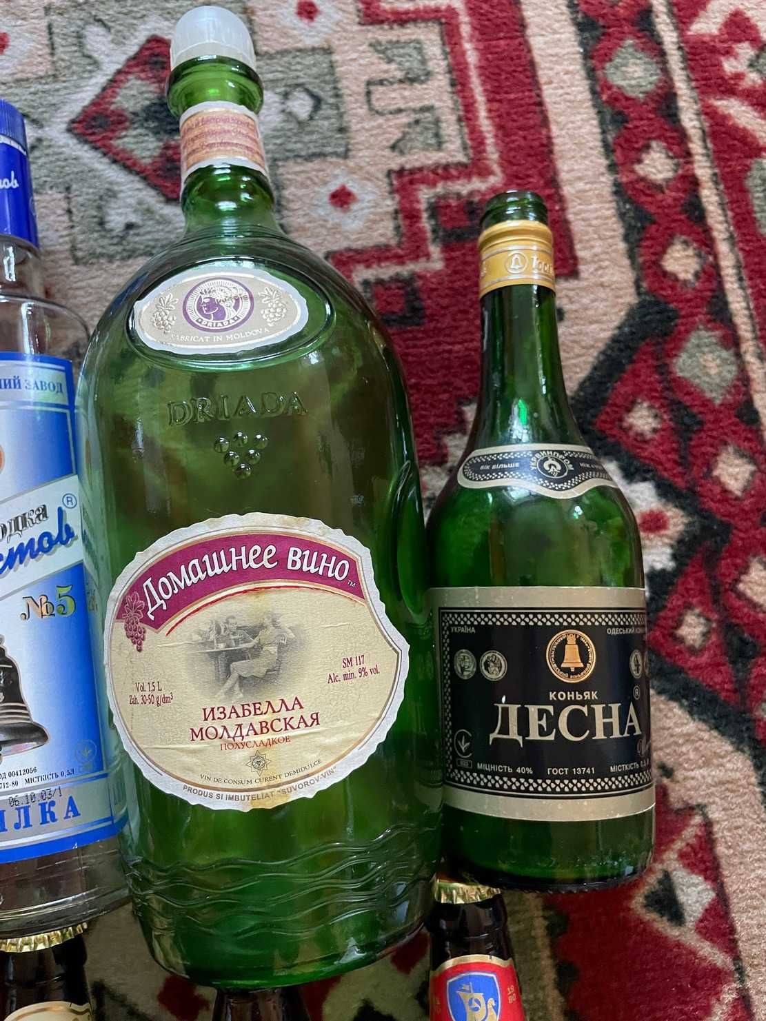 Пустые бутылки в коллекцию.
