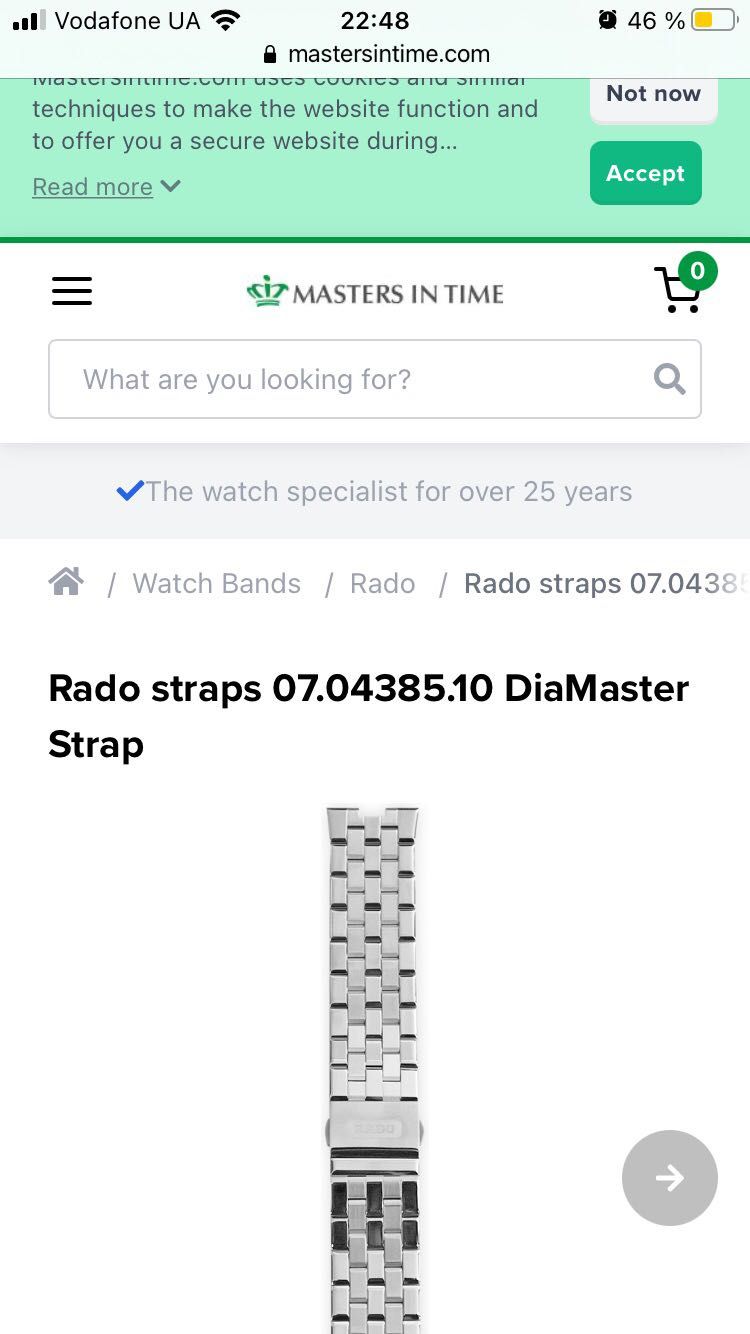 Часы механические Rado diastare