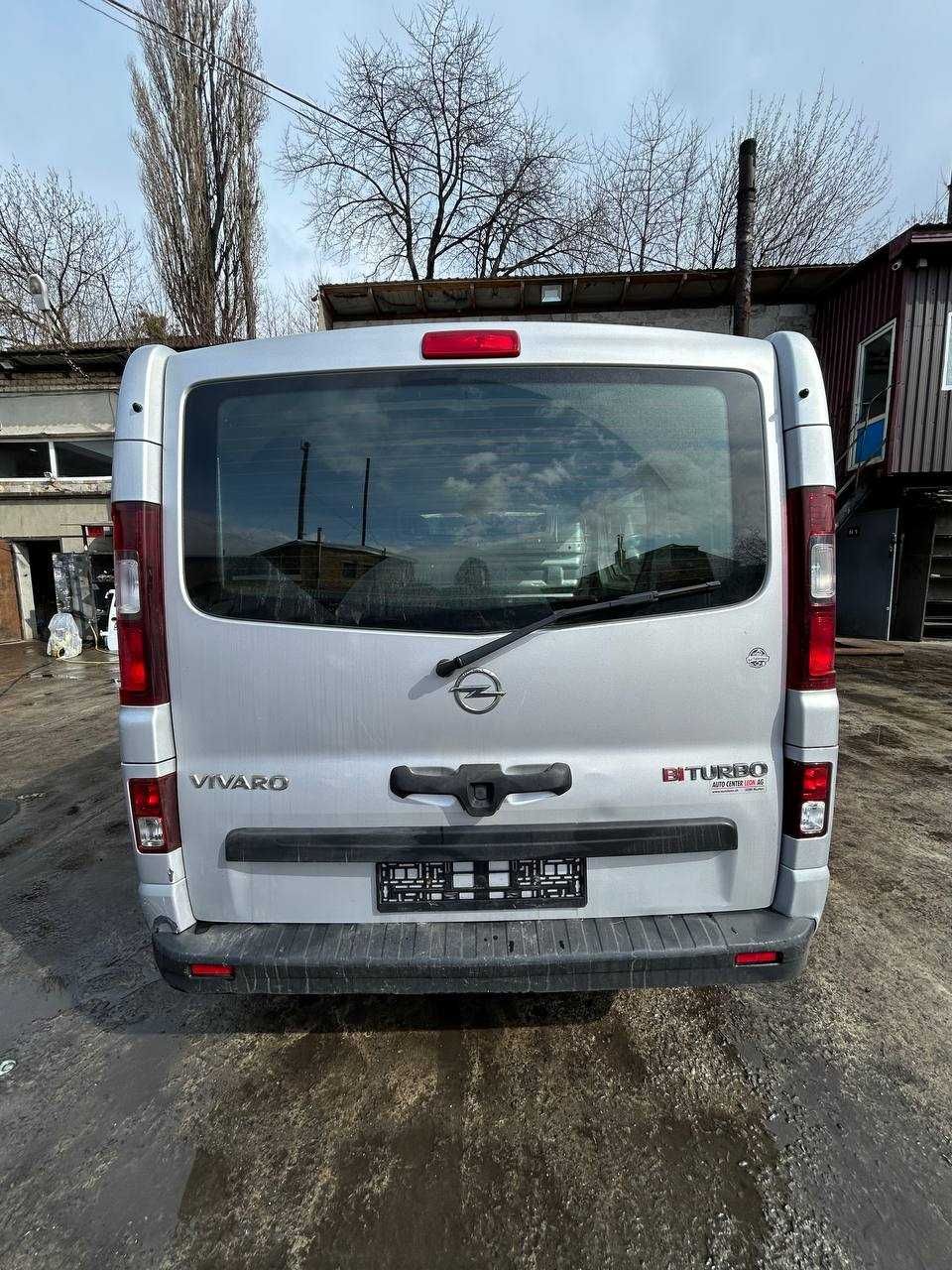 Розбірка виваро Разборка віваро Opel Vivaro 3 трафік Trafic Розборка