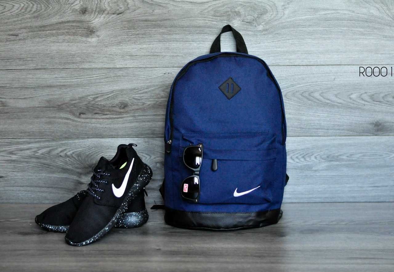 Рюкзак городской Nike мужской женский портфель Найк спортивный Сумка