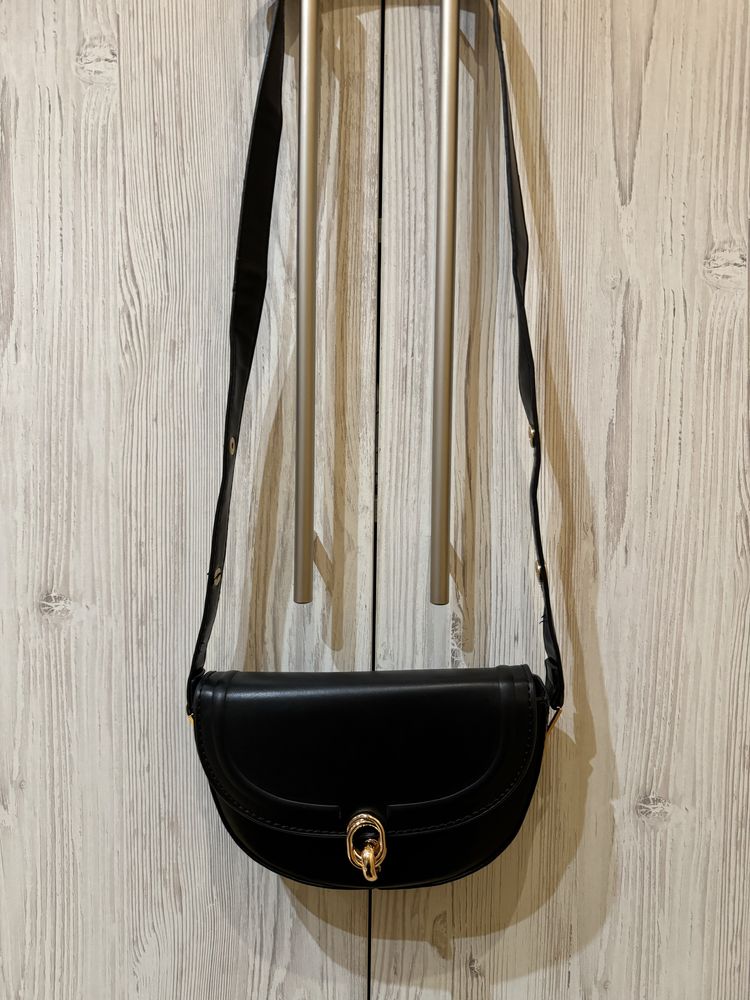 Продам сумку/ Crossbody Bags