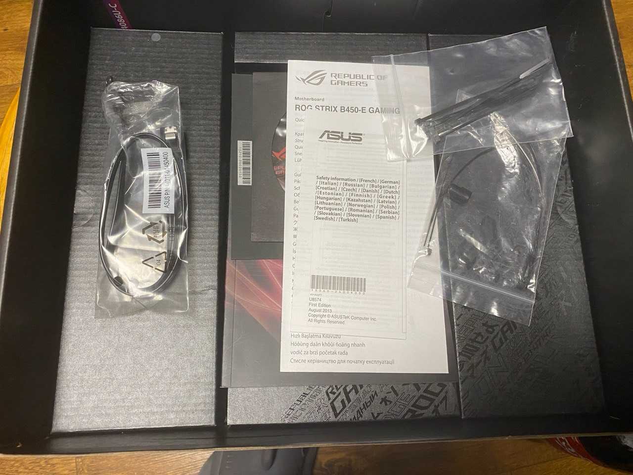 Материнська плата ASUS ROG STRIX B450-E GAMING AM4