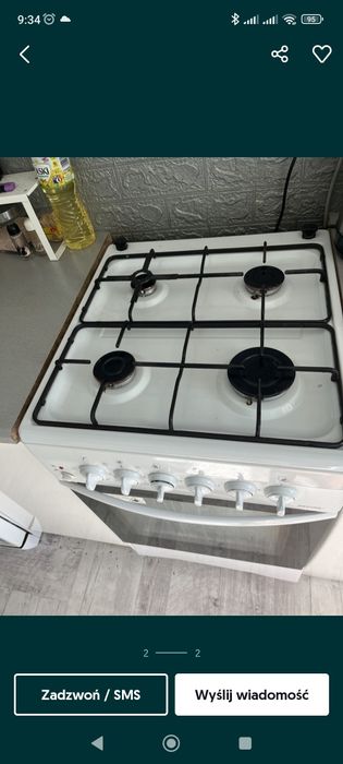 Kuchnia gazowo elektryczna  termoobiegiem.