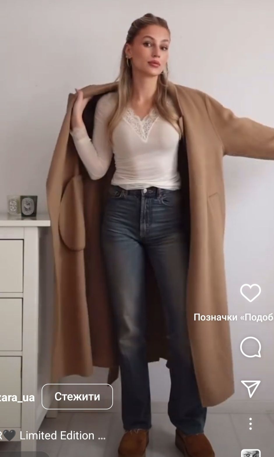 Пальто zara zw collection із вовною та ременем
